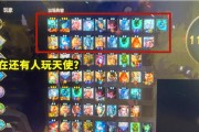 云顶之弈S55阿克尚装备指南（发挥阿克尚的最大潜力）