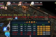 魔域手游账号挂机方法是什么？有哪些技巧？