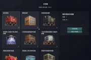 战舰世界春季礼包链如何获得？获取礼包的条件是什么？
