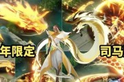 星象购买王者荣耀需要多少钱？购买后有哪些特权？