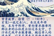 三国杀武将熟练度下降的原因是什么？如何恢复？