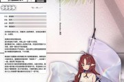 《明日方舟铅封行动三级泥鲍石任务打法攻略》（掌握关键技巧）