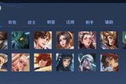 九月战士上分英雄推荐分析（王者荣耀九月战士排行榜）