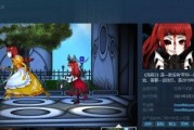 第二人生日高考怎么过？考试答案一览表在哪里找？