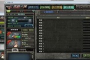 cf游戏中如何保护眼睛？有哪些护眼技巧？
