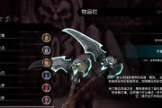 《暗黑血统》游戏宝石获取指南（探索秘境）
