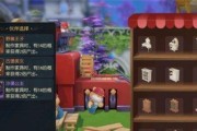 《探究有杀气童话2防沉迷系统的有效性》（了解防沉迷机制）