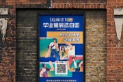 eve手游海燕级配置怎么样？如何获取最佳性能？
