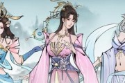 《无极仙途》新手最强技能搭配详解（以无极仙途新手技能搭配为主，打造最强玩家）