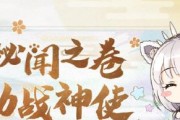 万灵启源刚姬详解（探究万灵启源刚姬技能属性）