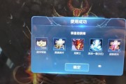 王者荣耀限定宝箱钥匙怎么获得？攻略详解常见问题解答