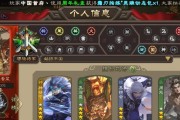 三国杀50块账号有何特点？如何购买？