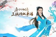 我的世界手机版怎么喂鸡？喂鸡的正确步骤是什么？