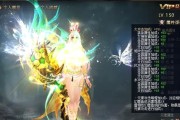 魔域亡灵龙年宝宝如何获取？获取条件是什么？