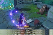 原神中的第三人类永动机成就解析（以游戏为主）