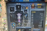 60级龙枪获取途径是什么？