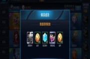 王者荣耀中韩信如何快速回复生命值？