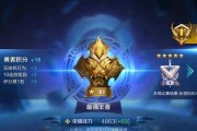 王者荣耀刘备铭文搭配攻略（刘备用什么铭文好）