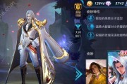 《王者荣耀》新英雄刘邦虎啸剑宗上线时间一览（刘邦虎啸剑宗尽显无双之威）