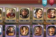 《皇帝成长计划2》比武招亲结局一览（以游戏为主）