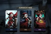 探索月圆之夜木匠的世界（攻略和属性介绍）