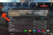 cf聊天关闭无法解除怎么办？如何重新开启？