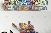 王者荣耀自签包的含义是什么？