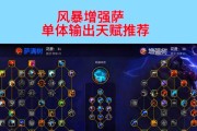 魔兽世界国服最新动向如何查看？