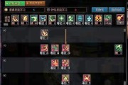 天域剑魂技能搭配建议是什么？如何发挥最大效果？