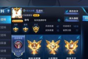 王者荣耀微时图标代表什么？
