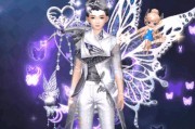 劲舞团浪漫迷幻套装获取方法是什么？如何获得这套服装？