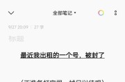 劲舞团账号邮箱忘记如何找回？有哪些步骤？