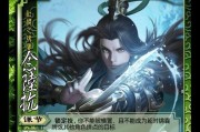 三国杀怎么得将魂？获取将魂的常见方法有哪些？