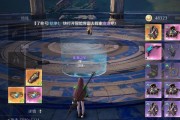 诺亚之心新手玩什么职业（打造最佳游戏体验）