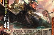 三国杀卡牌游戏何时开始流行？其火爆原因是什么？