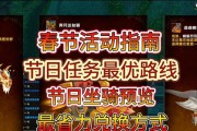 老玩家如何领取魔兽世界回归礼包？