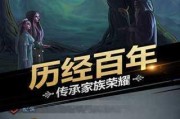 诸神皇冠血脉提纯方法有哪些？如何快速提纯百年骑士团血脉？