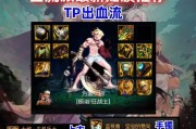 dnf主c角色适合哪种流派？流派选择对游戏的影响是什么？