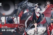 碧蓝航线3周年限定祈愿卡池选择指南（如何在碧蓝航线3周年祈愿卡池中选择最优惠的角色）