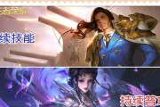 荣耀日暮之流的英雄选择（揭秘日暮之流的弱点和对策）