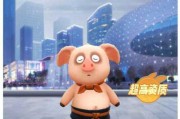 一起来捉妖猪刚鬣妖灵怎么样？价值分析介绍有哪些？