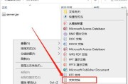 我的世界关闭服务器的正确方法是什么？关闭服务器的好处是什么？