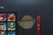 《以乱斗西游黑熊精攻略大全》（黑熊精天赋加点详解）