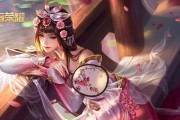 王者荣耀甄姬女儿国国王语音台词有哪些？如何获取完整台词集？