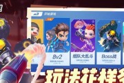 逃跑吧少年2023年1月兑换码怎么获取？兑换码使用后有什么效果？
