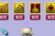 梦幻西游赐福3技能的正确使用方法是什么？