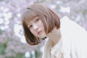 《以全心爱你》第三关隐藏道具获取指南（探索游戏世界）