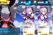 《崩坏学园2》游戏白狐幽魂BOSS打法攻略（白狐幽魂BOSS技能解析与战术应对）