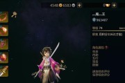 《剑侠世界2》战力提升攻略（轻松提升战力）