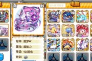 魔兽世界莱尔伯格怎么获得？获取莱尔伯格的条件是什么？